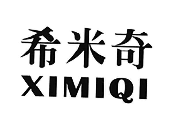 希米奇