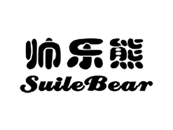 帅乐熊