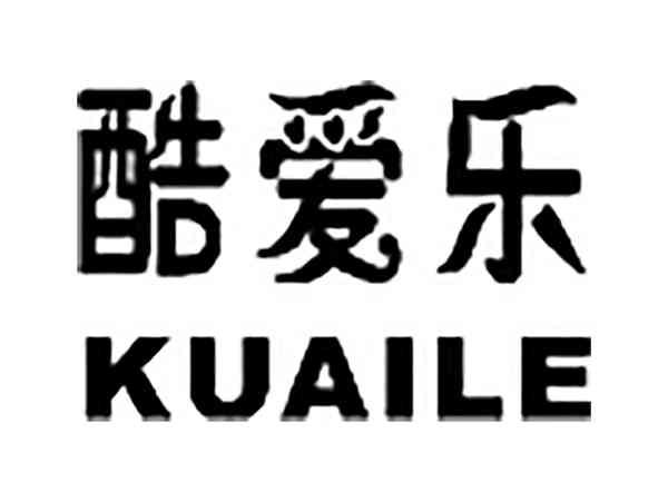 酷爱乐