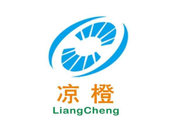 凉橙