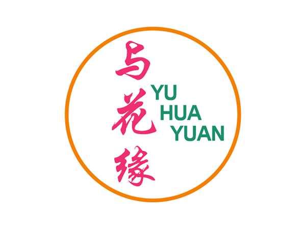 与花缘
