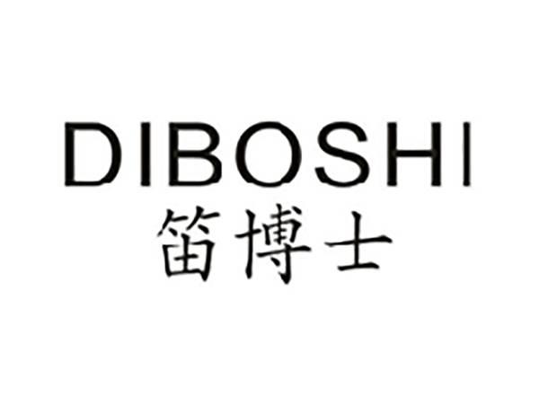 笛博士