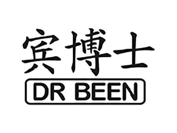 宾博士DRBEEN