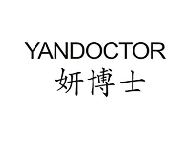 妍博士YANDOCTOR