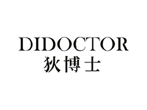 狄博士DIDOCTOR