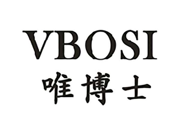 唯博士VBOSI