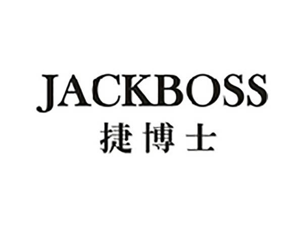 捷博士JACKBOSS