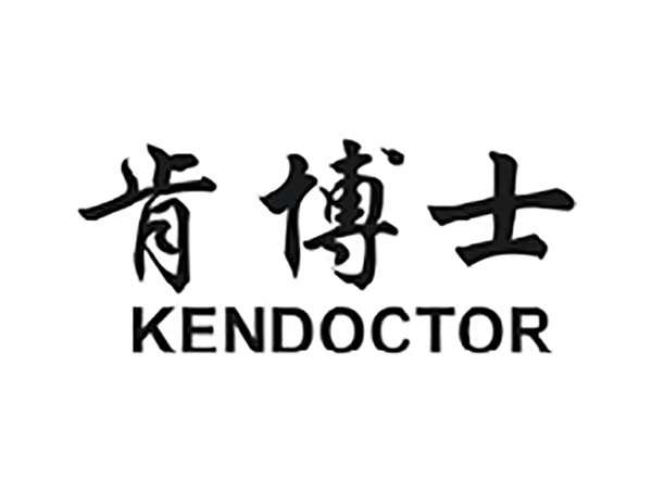 肯博士KENDOCTOR