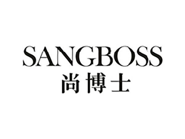 尚博士SANGBOSS