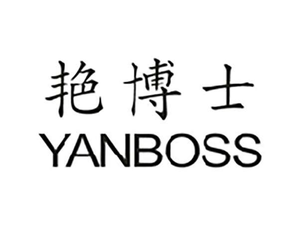 艳博士YANBOSS