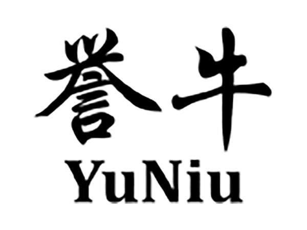 誉牛
