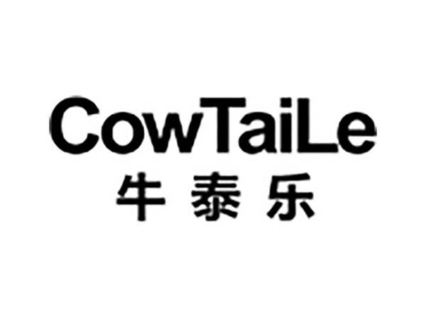 牛泰乐