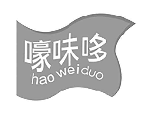 嚎味哆