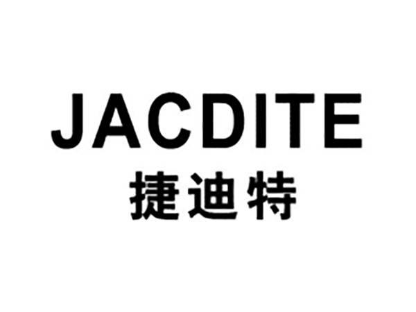 捷迪特