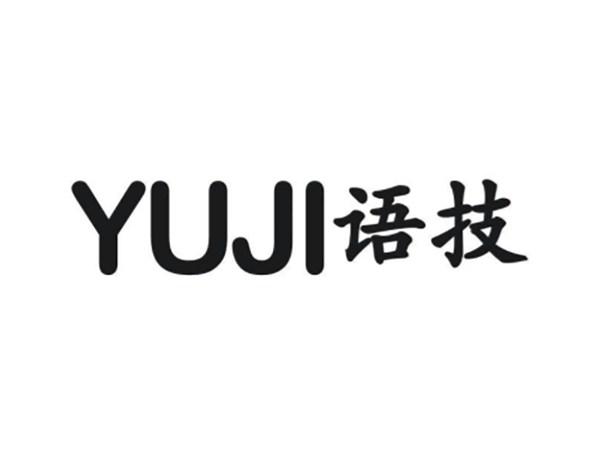 语技