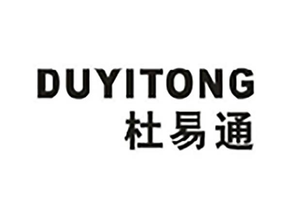 杜易通