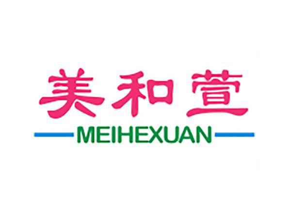 美禾萱