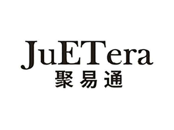 聚易通JUETERA