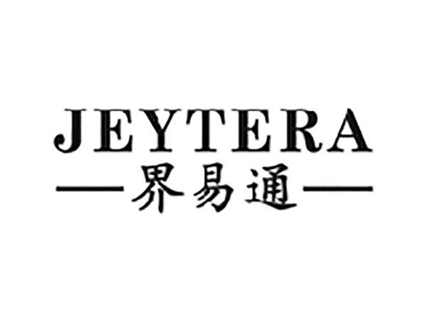 界易通JEYTERA