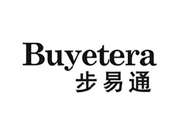 步易通BUYETERA