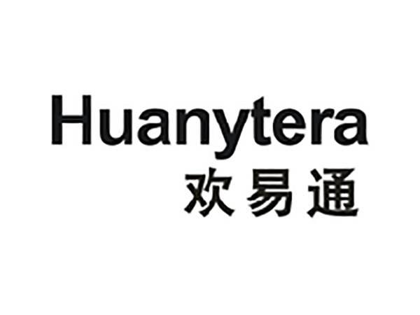 欢易通HUANYTERA