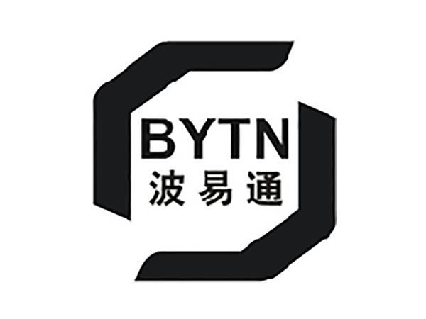 波易通BYTN