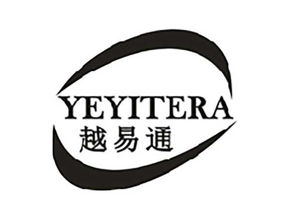 越易通YEYITERA