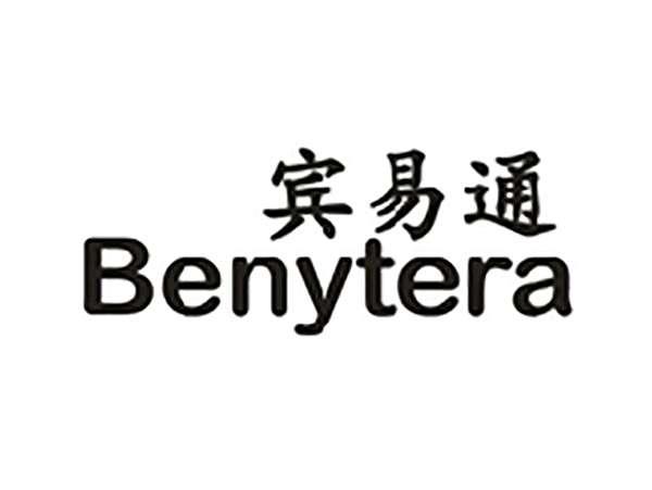 宾易通BENYTERA