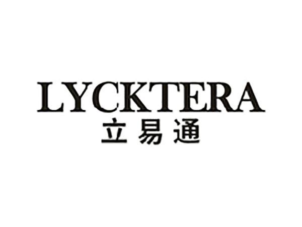 立易通LYCKTERA