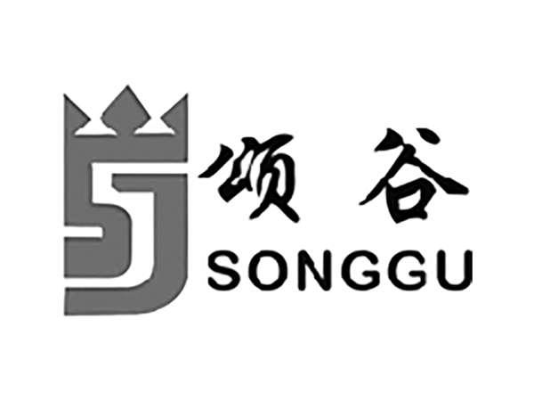 颂谷