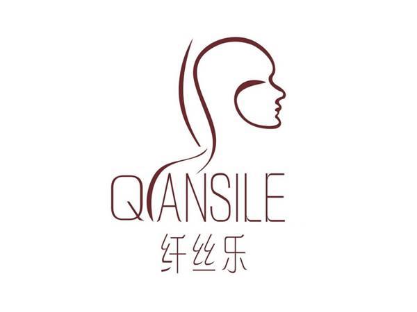 纤丝乐