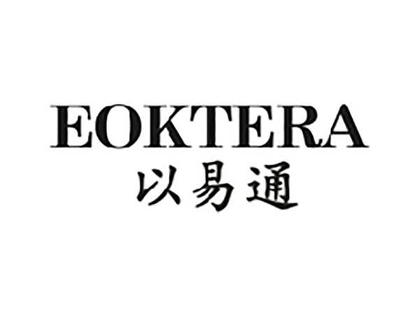 以易通EOKTERA