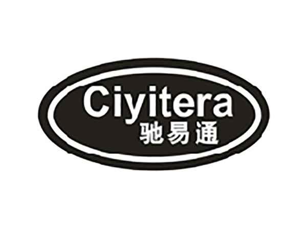驰易通CIYITERA