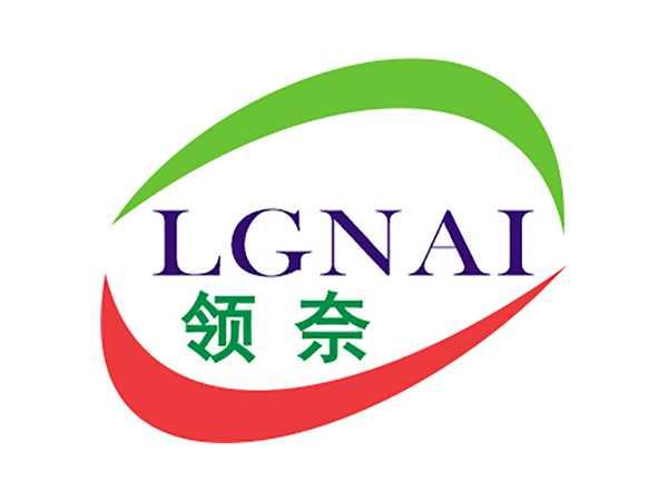 领奈LGNAI