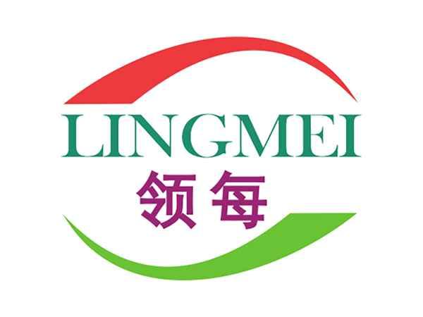 领每