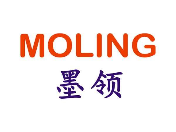 墨领