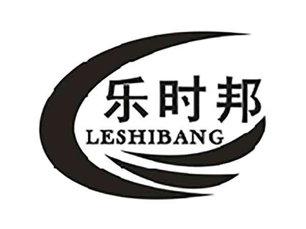 乐时邦