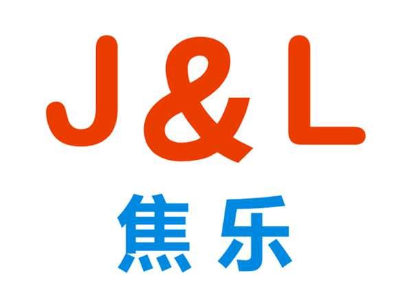 焦乐