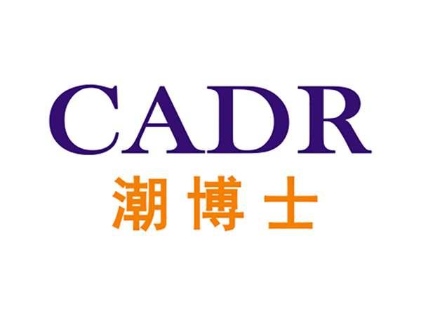 潮博士CADR