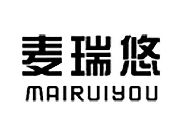 麦瑞悠