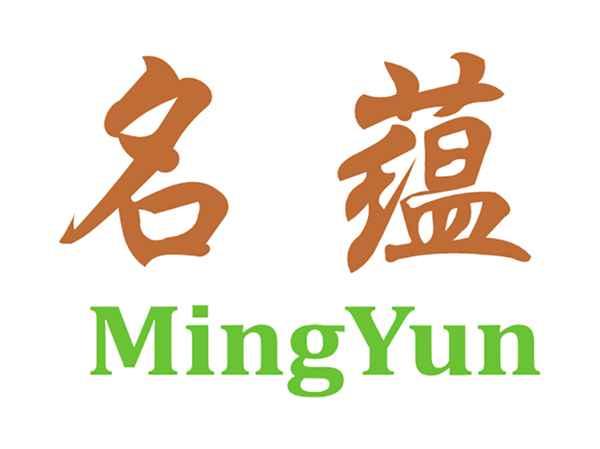 名蕴