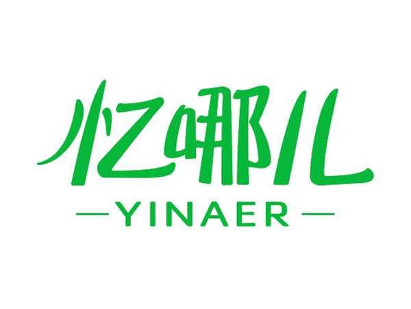 忆哪儿