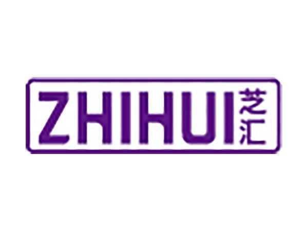 芝汇