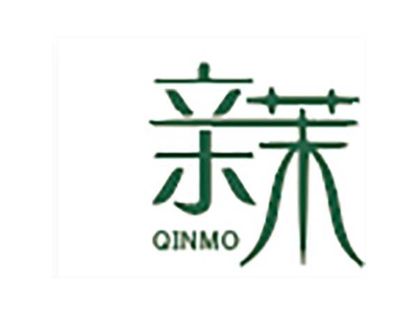 亲茉