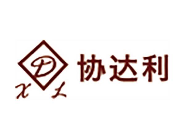 协达利