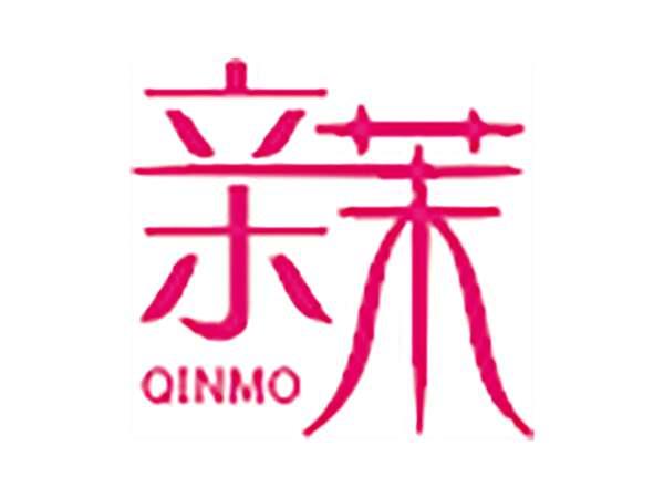 亲茉