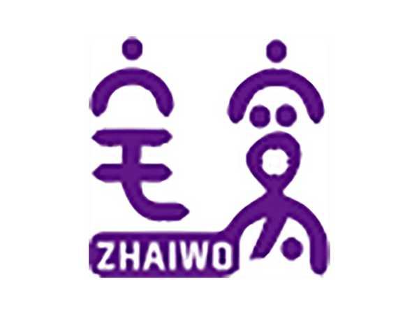 宅窝