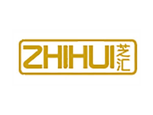 芝汇