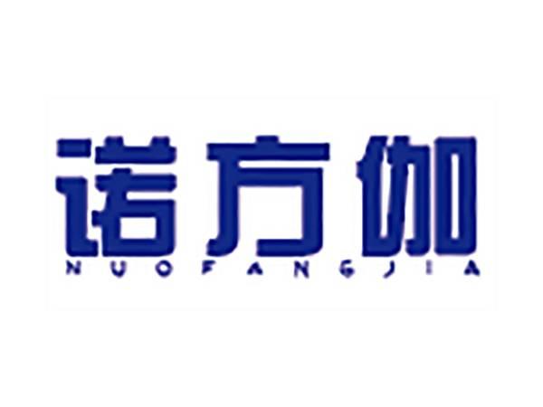 诺方伽