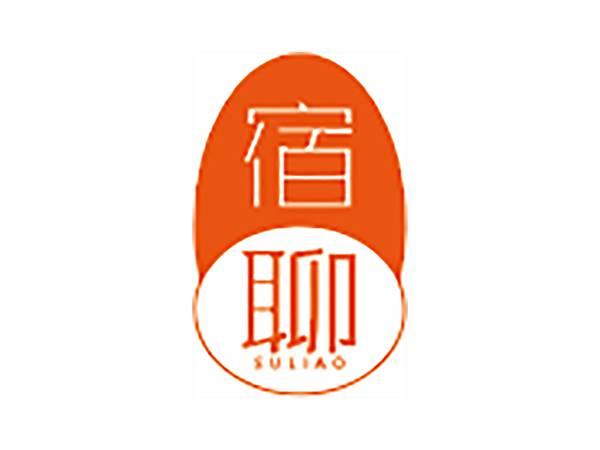 宿聊